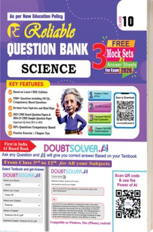 Reliable Question Bank CBSE Science, Class 10 (for 2026 Exam)